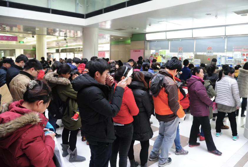 健康一體機(jī)