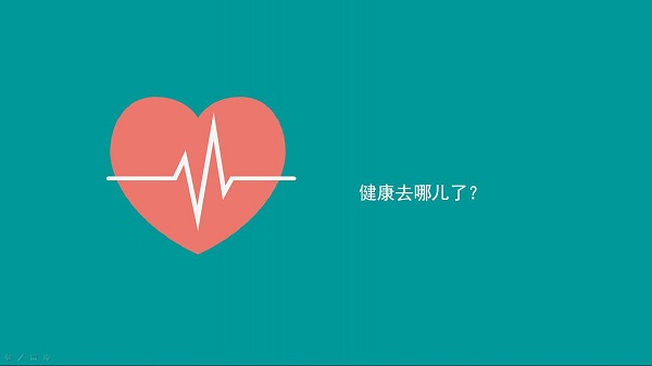 體檢多久做一次比較好？健康體檢隔多久做一次？