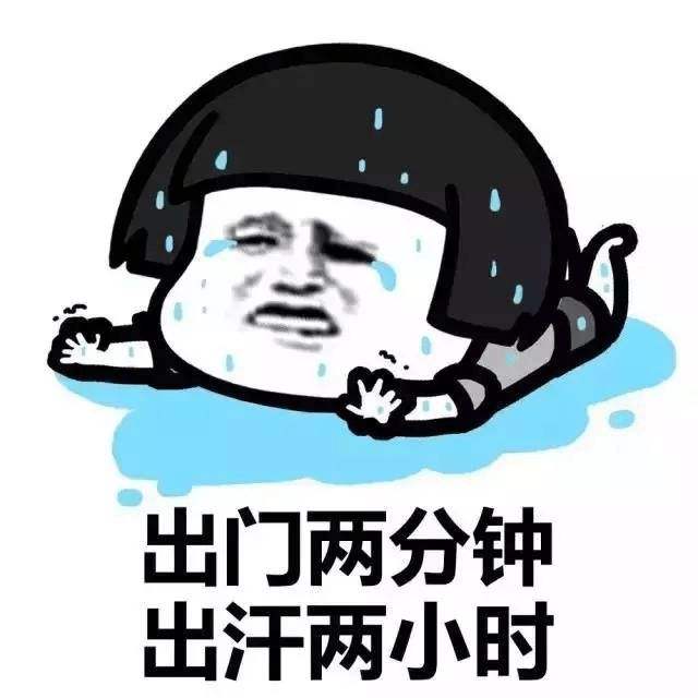 夏天健康養(yǎng)生小知識，清熱去火的茶和食物！