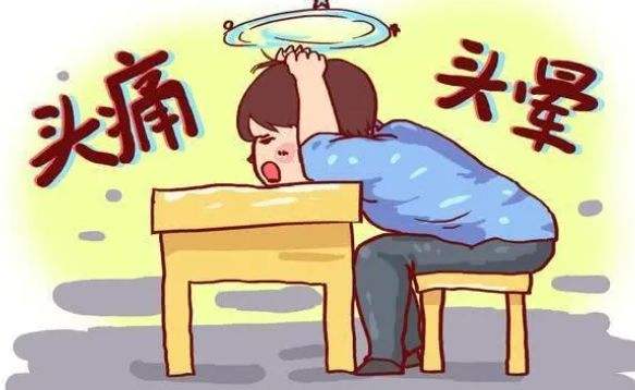 偏頭痛是什么原因引起的？怎么解決偏頭痛？