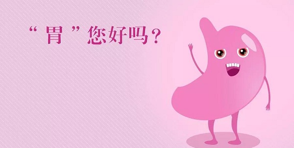 日常生活中哪些行為習(xí)慣有傷身體？不利于身體健康！