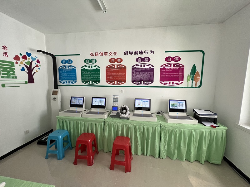 健康驛站是做什么的？具體是干嘛的？