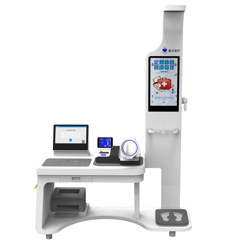 健康一體機的功能有哪些？健康一體機有什么優(yōu)點？