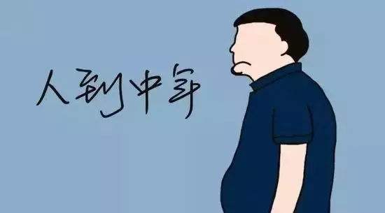 拒絕油膩男！男性健康養(yǎng)生保顏的小方法！