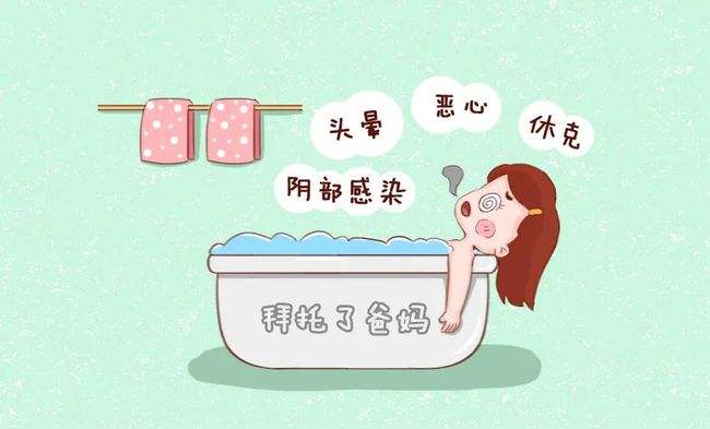 洗澡也有壞處嗎？幾大洗澡的錯(cuò)誤方式！