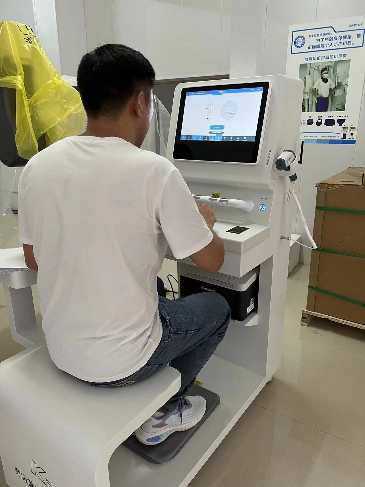 看病難，看病貴，不如不看??！健康管理，健康一體!！