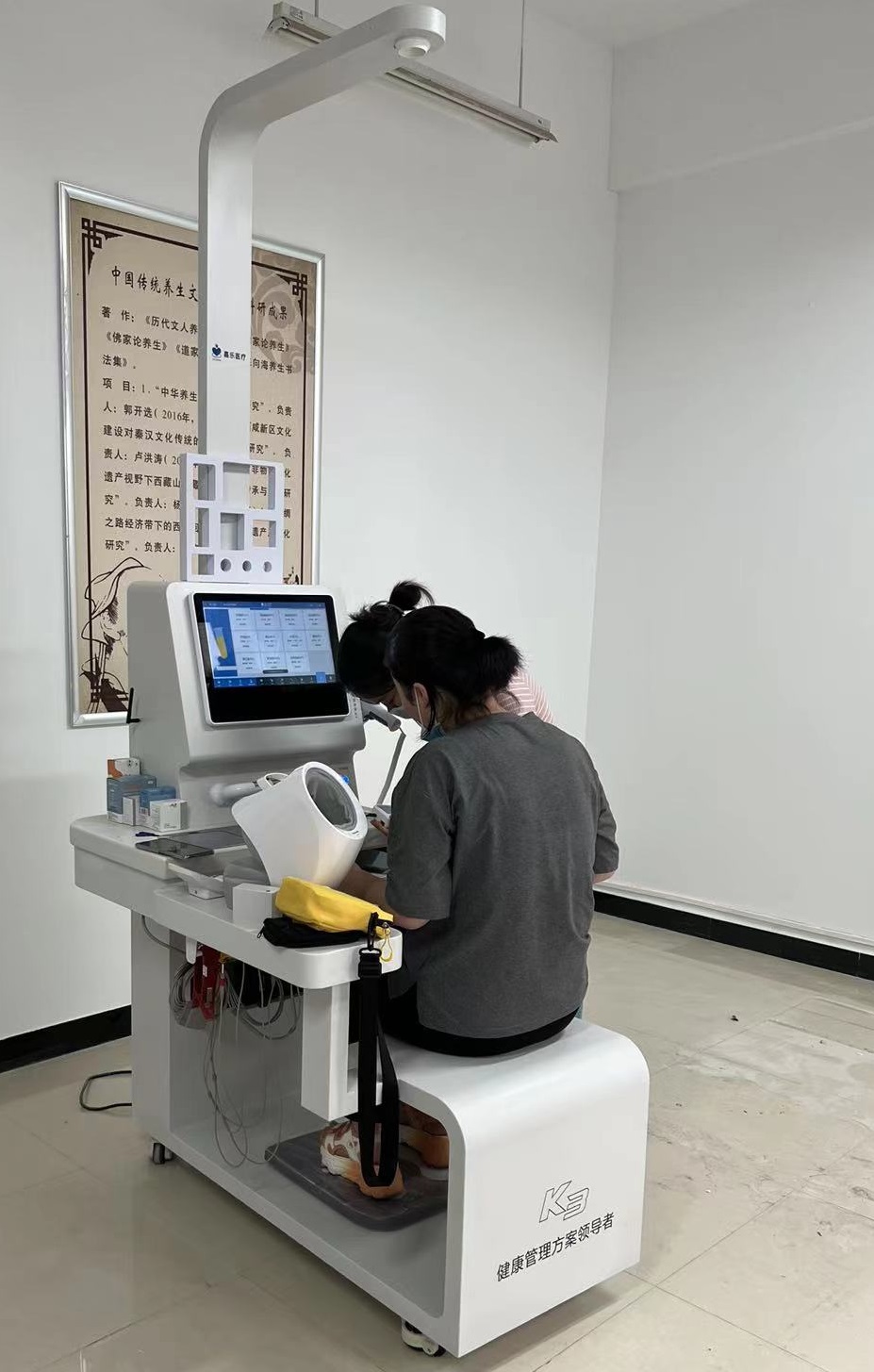 看病難，看病貴，不如不看??！健康管理，健康一體!！