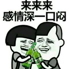 如今你還能“肝”嗎？最常見的幾種傷“肝”行為，速防！
