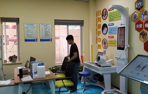 健康小屋，健康驛站。