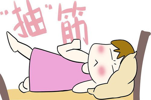 睡覺時腳突然抽筋，是缺鈣嗎？如何預防？