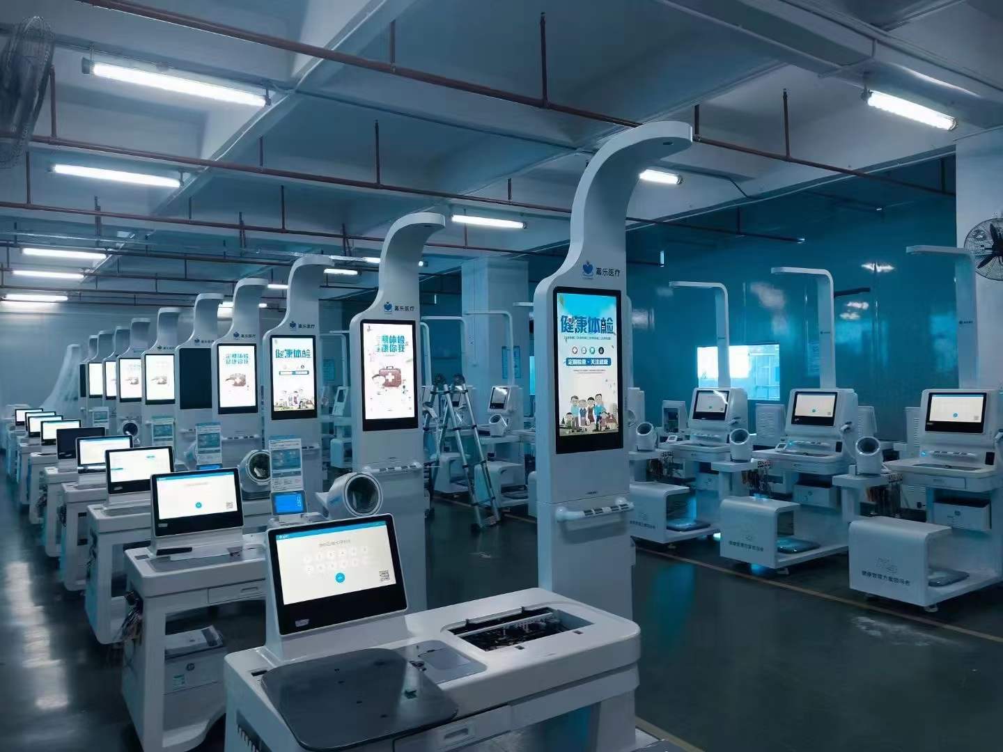 健康體檢一體機廠家排名？健康體檢一體機那個廠家好？