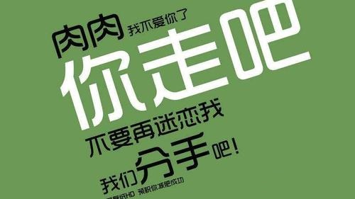 哪些人需要減肥？減肥中的一些事！