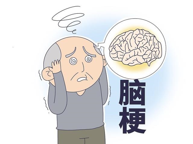 腦?；颊卟荒艹阅男〇|西?腦梗預防食物指南