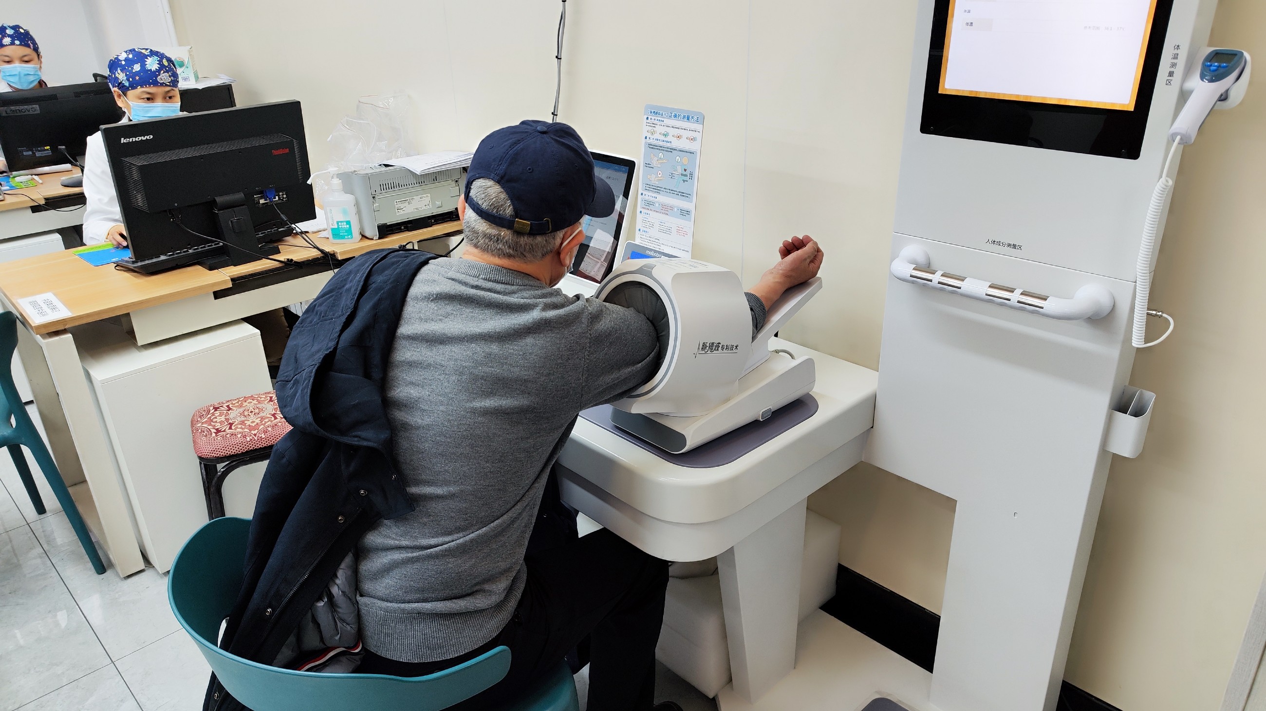 智慧健康小屋是什么？如何建立智慧健康小屋？