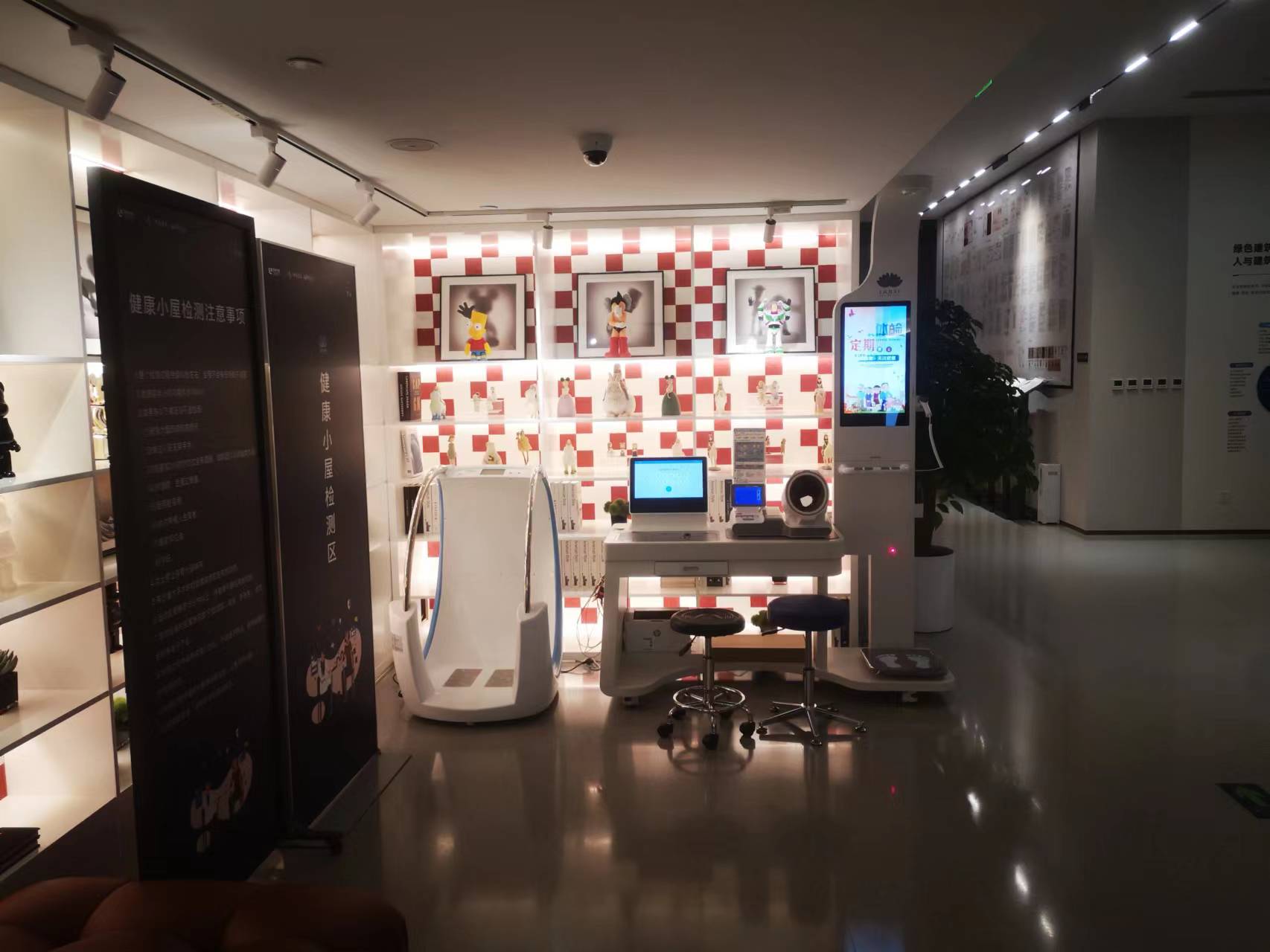 健康小屋的意義是什么?建設(shè)健康小屋有什么影響？