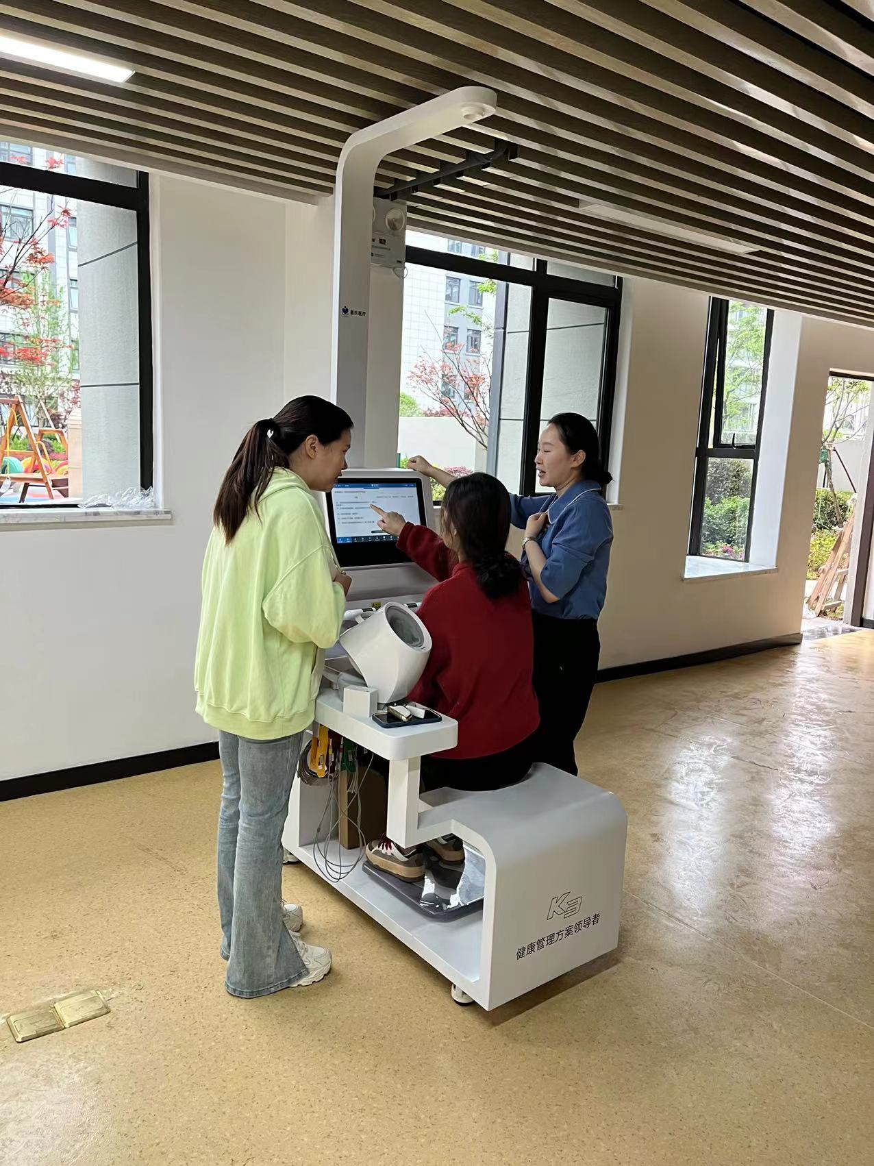 什么是健康體檢一體機(jī)？智能健康體檢一體機(jī)介紹！