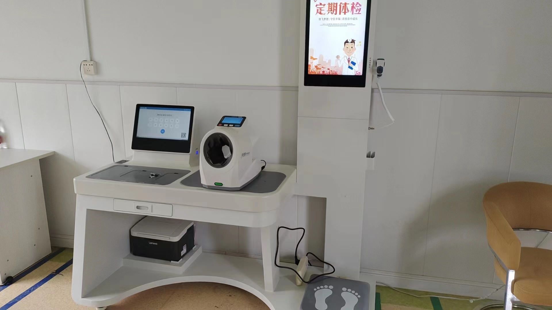 社區(qū)健康體檢一般會檢測哪些功能？