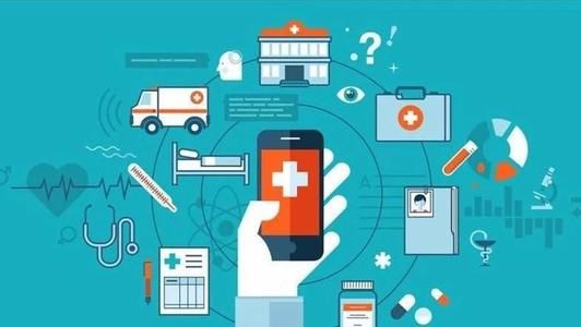 電子健康檔案的好處和作用有哪些？