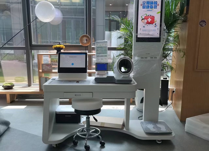 一站式體檢機(jī)是什么？一站式體檢機(jī)的功能有什么？