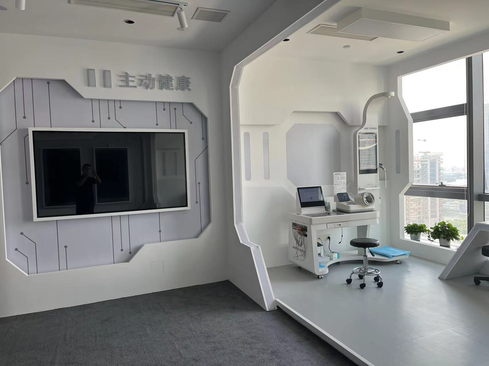 智慧健康校園是什么？干什么的？