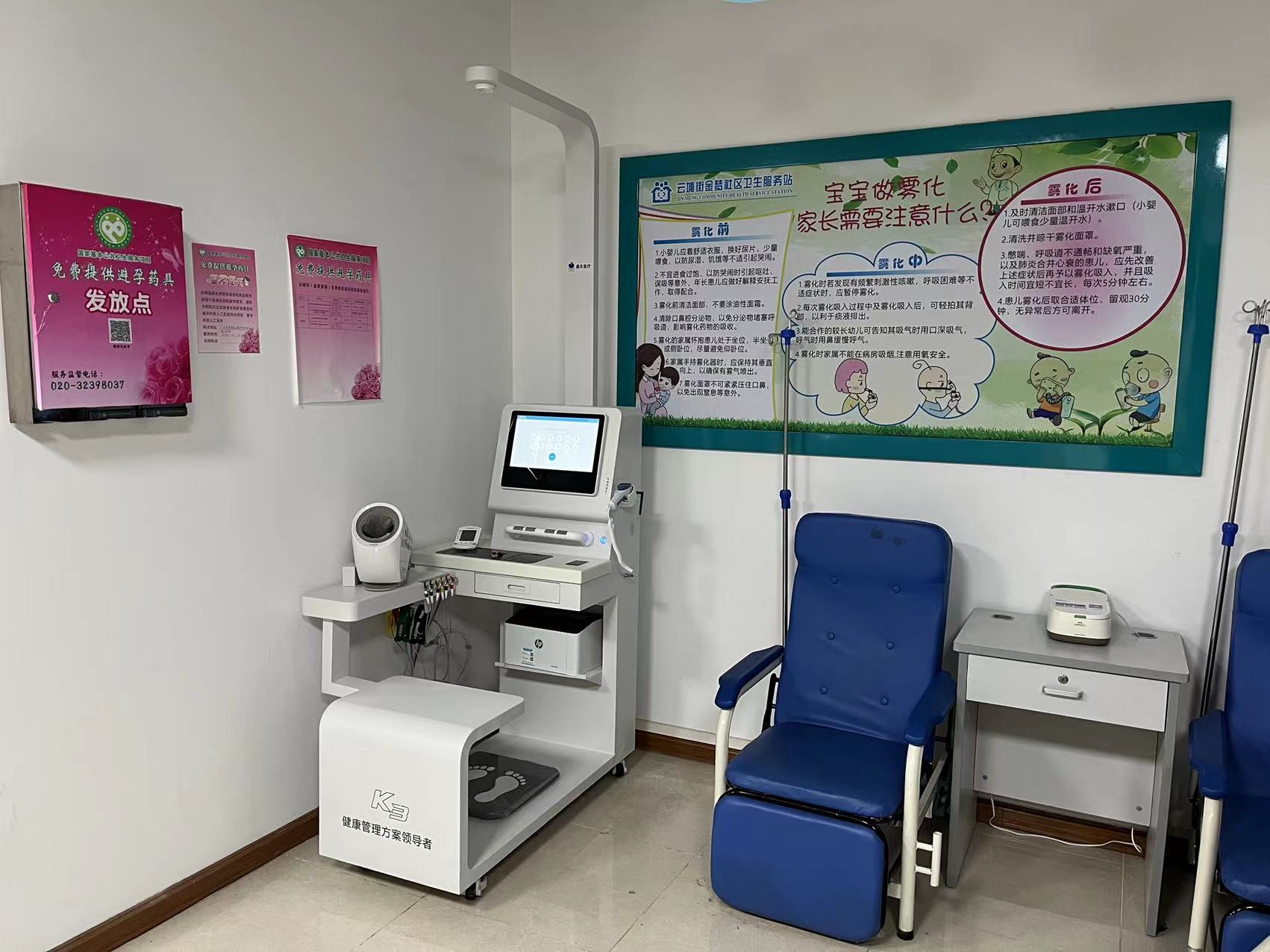 社區(qū)康養(yǎng)中心是干嘛的？重要嗎？