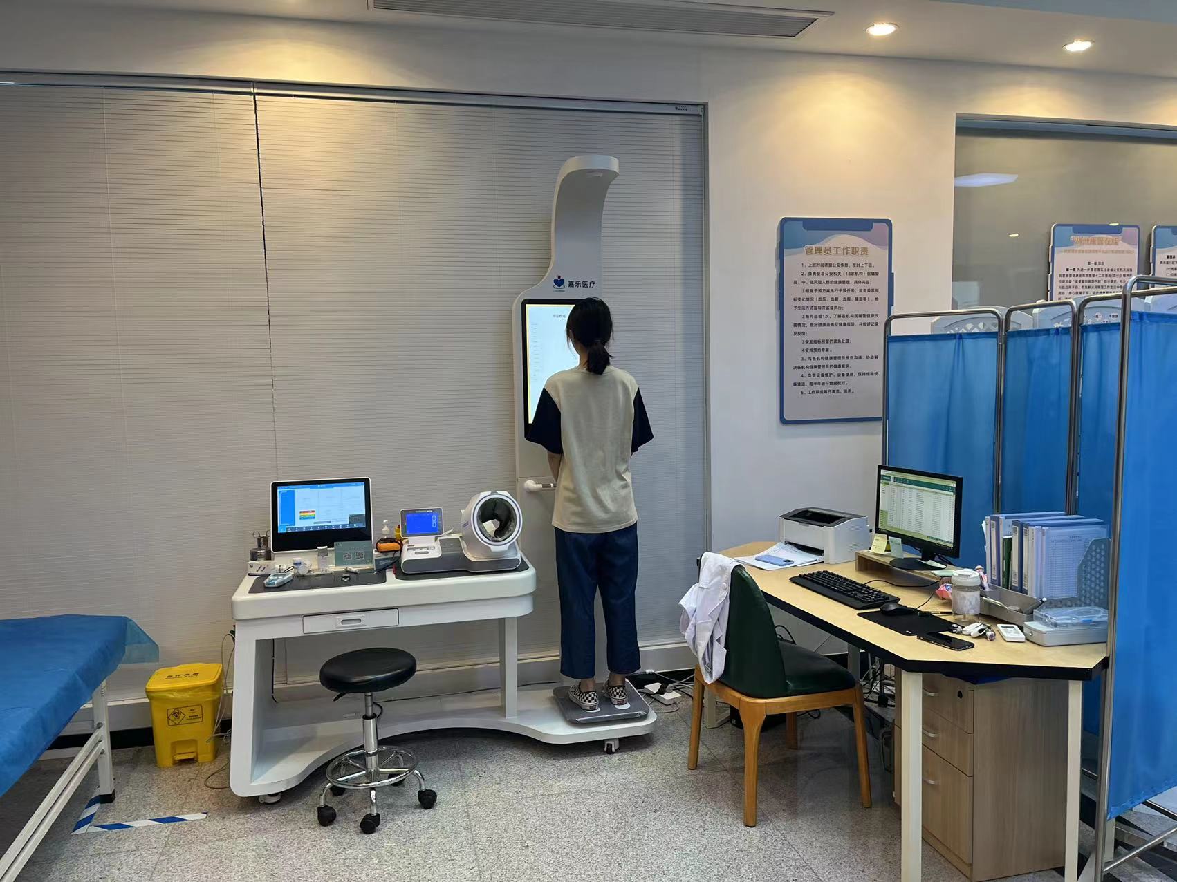 一站式體檢服務(wù)的優(yōu)點(diǎn)有哪些？