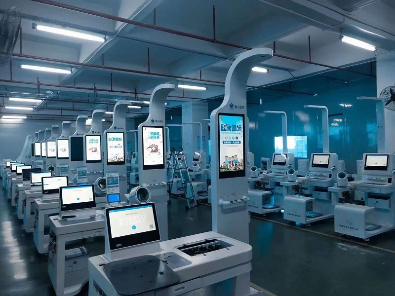 購買健康小屋一體機如何挑選廠家？如何挑選健康一體機廠家？