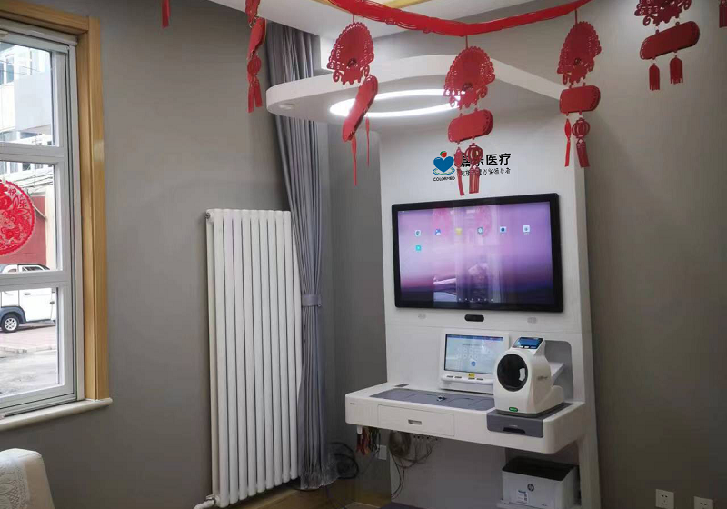 健康監(jiān)測(cè)，健康管理。預(yù)防慢性疾病，從智慧健康一體機(jī)開(kāi)始