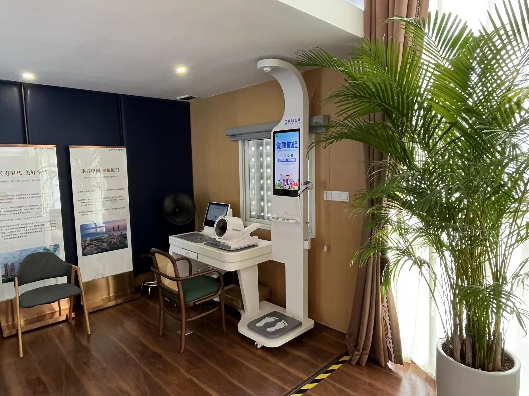 康養(yǎng)社區(qū)是什么？康養(yǎng)社區(qū)是干嘛的