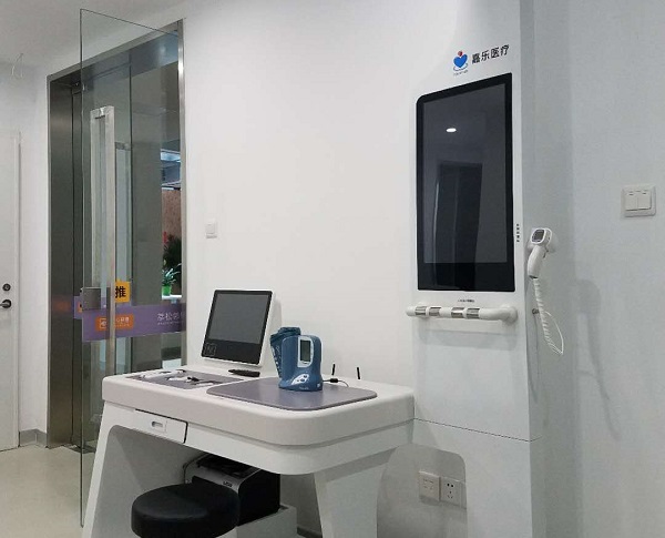 康養(yǎng)社區(qū)中的健康管理設(shè)備有哪些？健康一體機(jī)適合康養(yǎng)社區(qū)嗎？