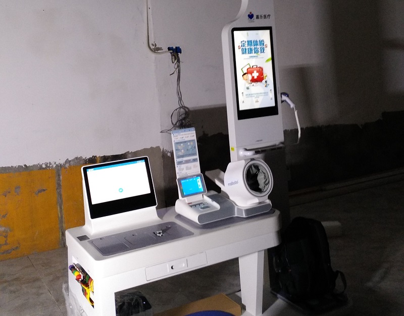 健康社區(qū)的健康管理設(shè)備有哪些？