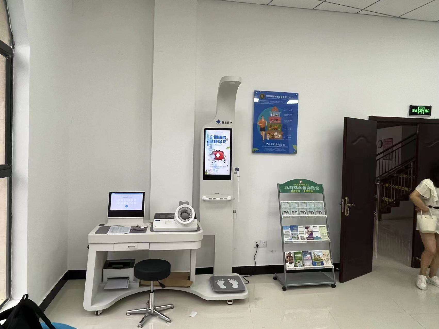 健康一體機(jī)檢測(cè)速度怎么樣？準(zhǔn)確度高嗎？