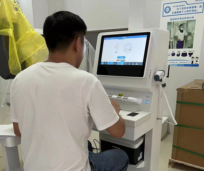 智慧公衛(wèi)體檢系統(tǒng)是什么？包括哪些內(nèi)容？