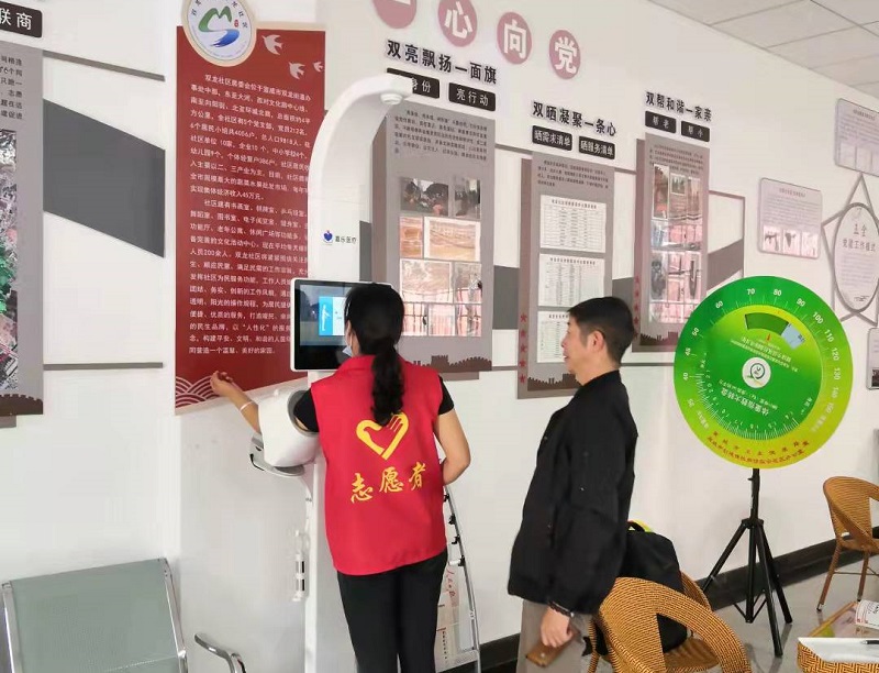 智能身高體重測量儀數(shù)據(jù)準(zhǔn)確度高嗎？