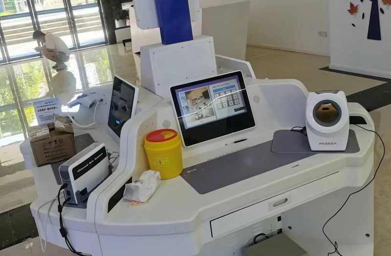 智慧互聯(lián)健康一體機(jī)是什么？功能有哪些？