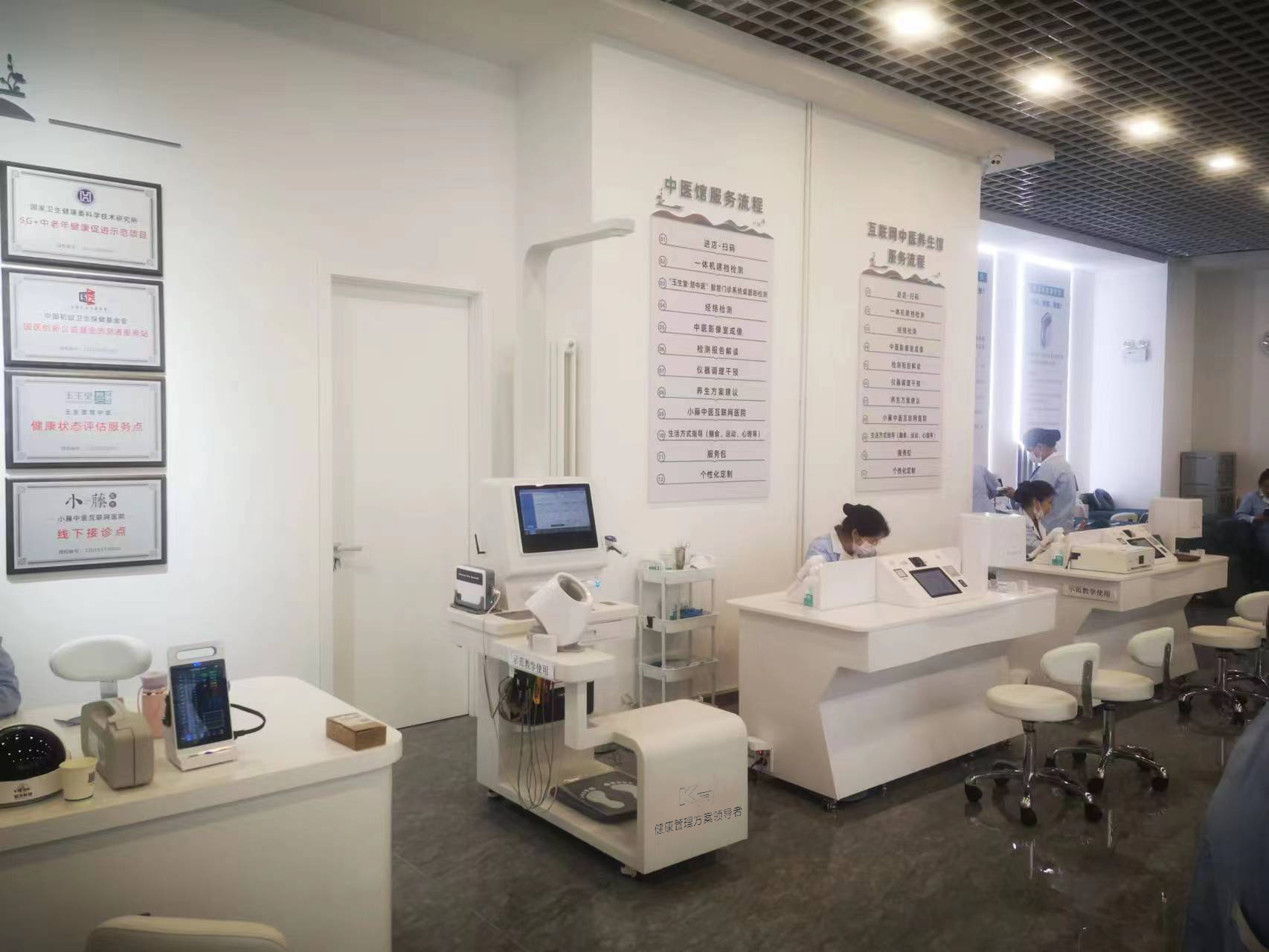 互聯(lián)網(wǎng)健康管理模式是什么？互聯(lián)網(wǎng)健康管理模式包含哪些方面？