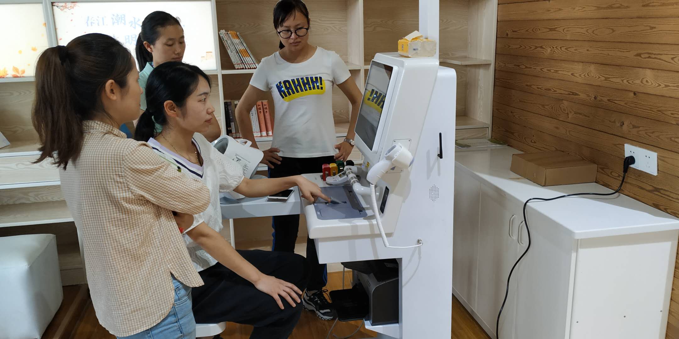 健康管理信息化的意義是什么？