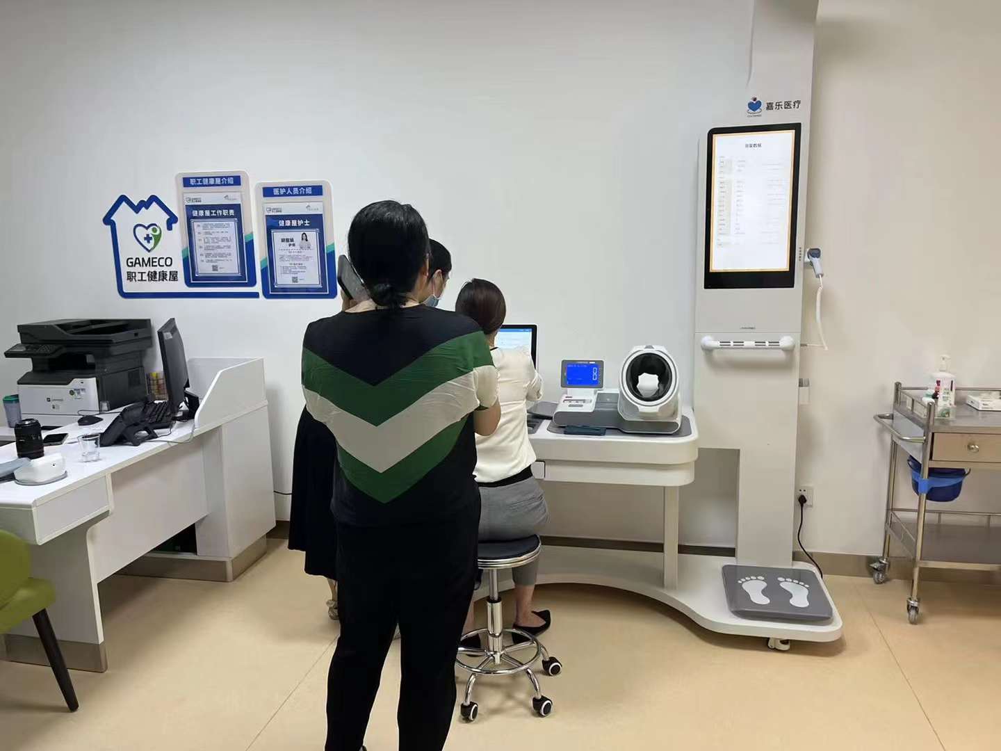 數(shù)字化健康管理是什么？數(shù)字化健康管理能做什么？