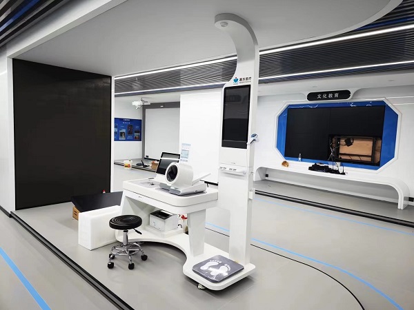 智能體檢人體秤是什么？智能體檢人體秤操作指南與介紹