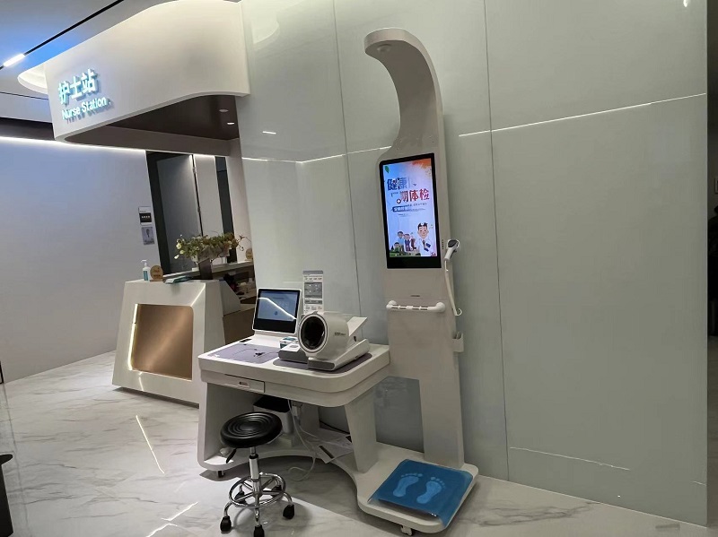 健康一體機(jī)屬于什么設(shè)備？