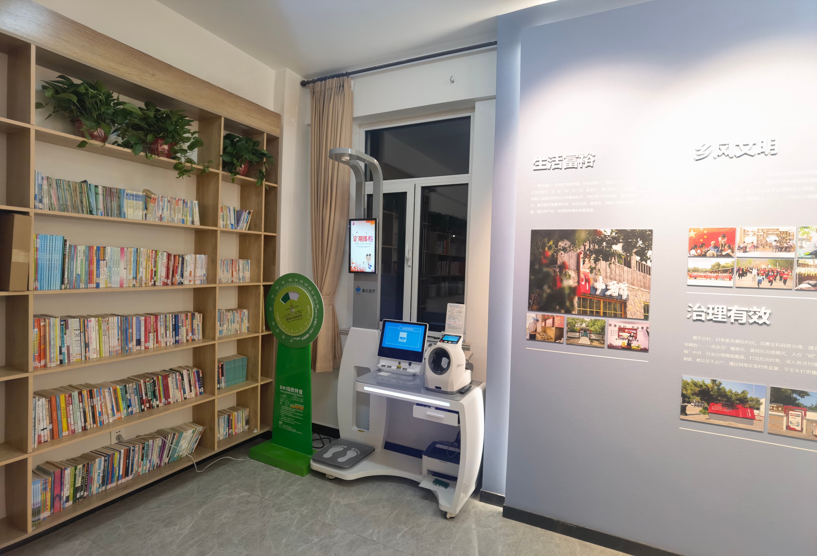 職工健康體檢項(xiàng)目有哪些？