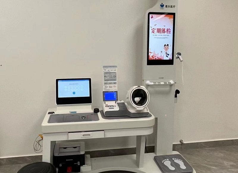 智慧健康一體機的價格是多少？什么影響這健康一體機價格？