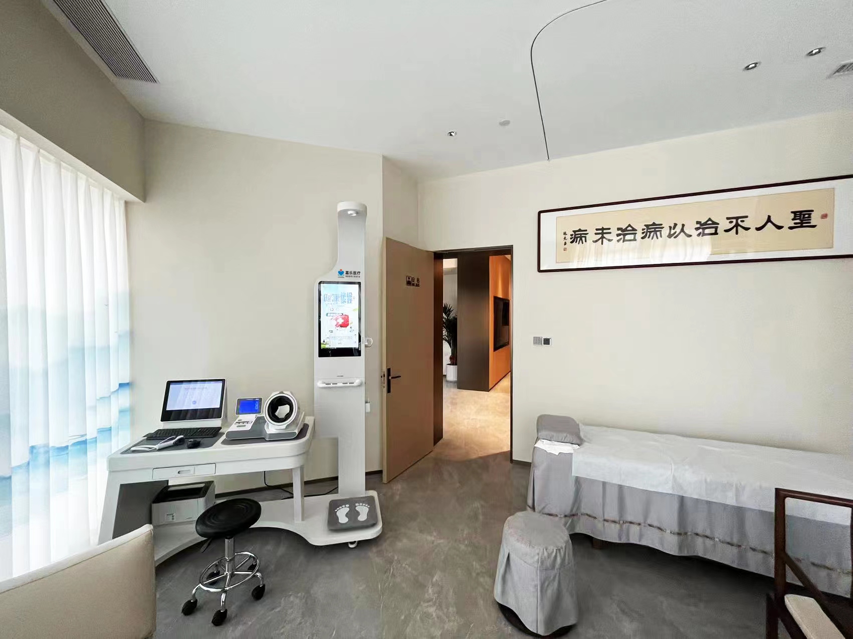 健康小屋加強基層健康管理，幫助居民自我健康管理