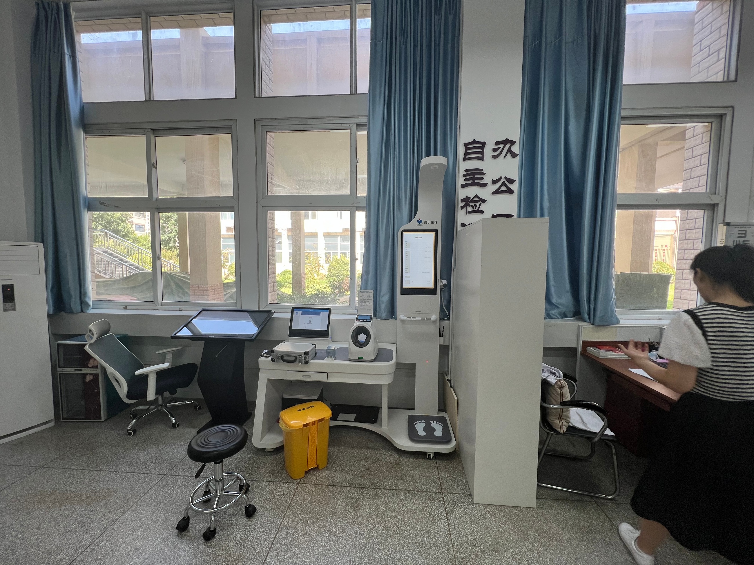 多參數(shù)健康體檢儀的作用有哪些？多參數(shù)健康體檢儀的重要性介紹