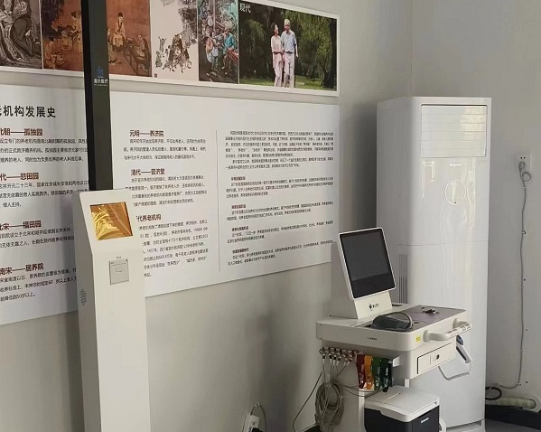 智能身高體重秤兩次測(cè)量數(shù)據(jù)不一樣的原因是什么？