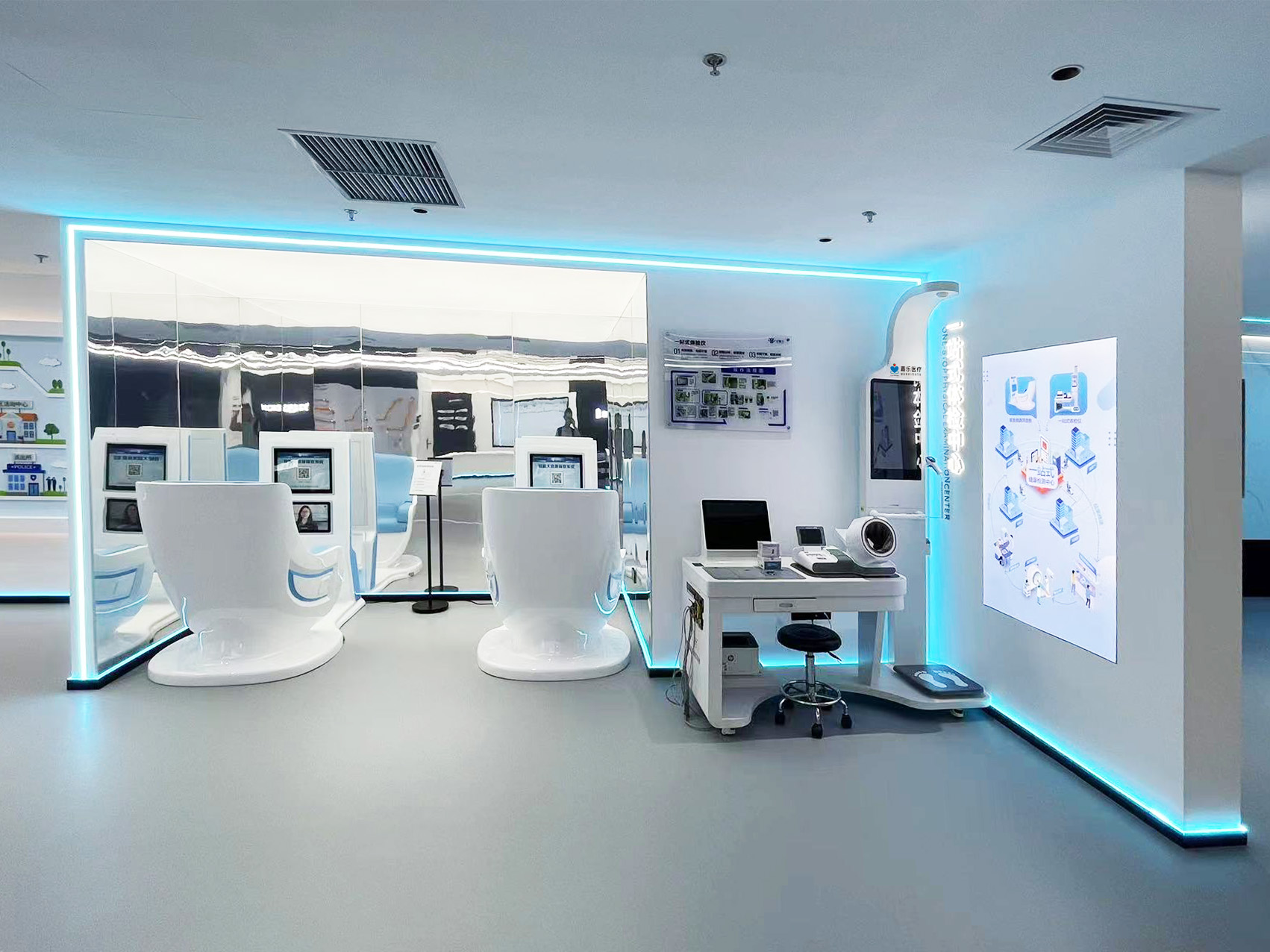 自助式體檢設(shè)備的優(yōu)點(diǎn)優(yōu)勢有哪些？