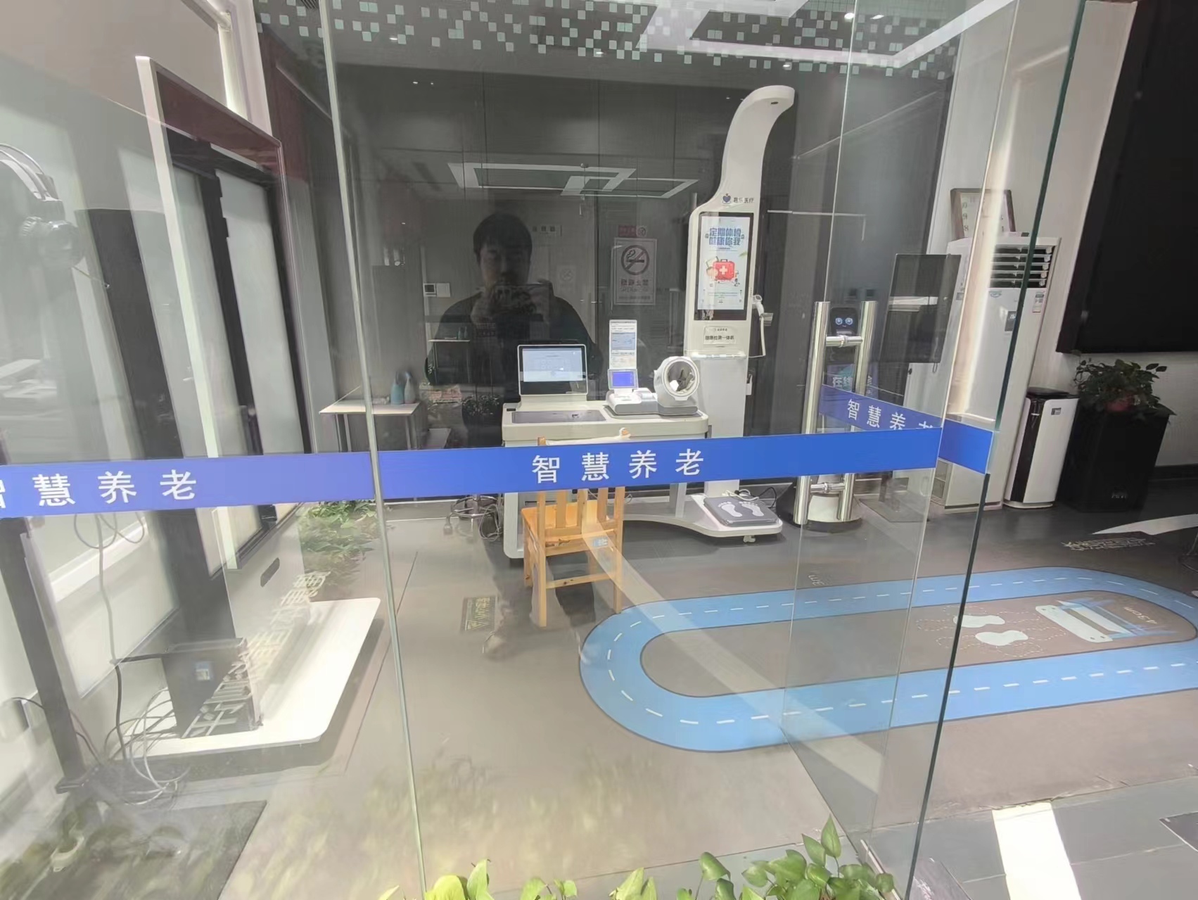 多參數(shù)智能化一體式檢測，智能體檢一體機(jī)，健康管理的好幫手