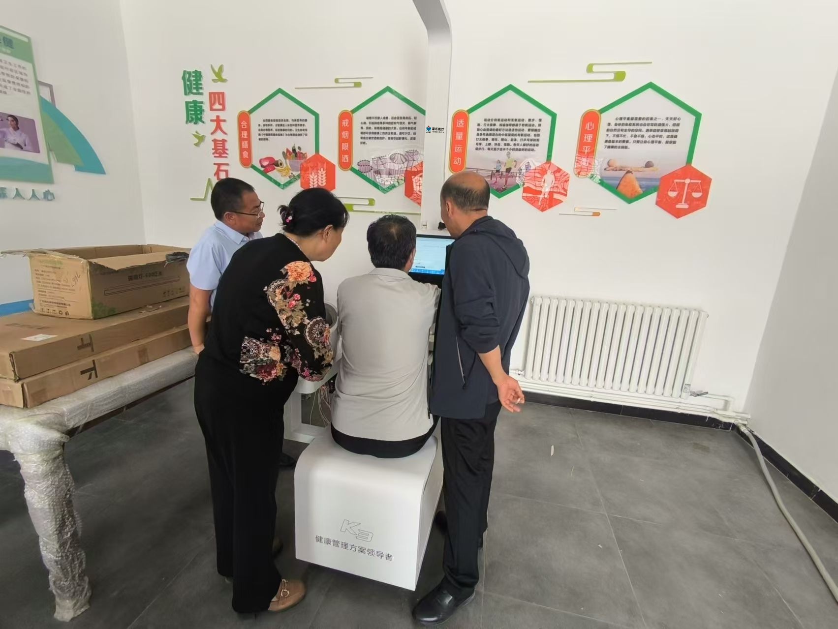 智能體檢機的原理是什么？