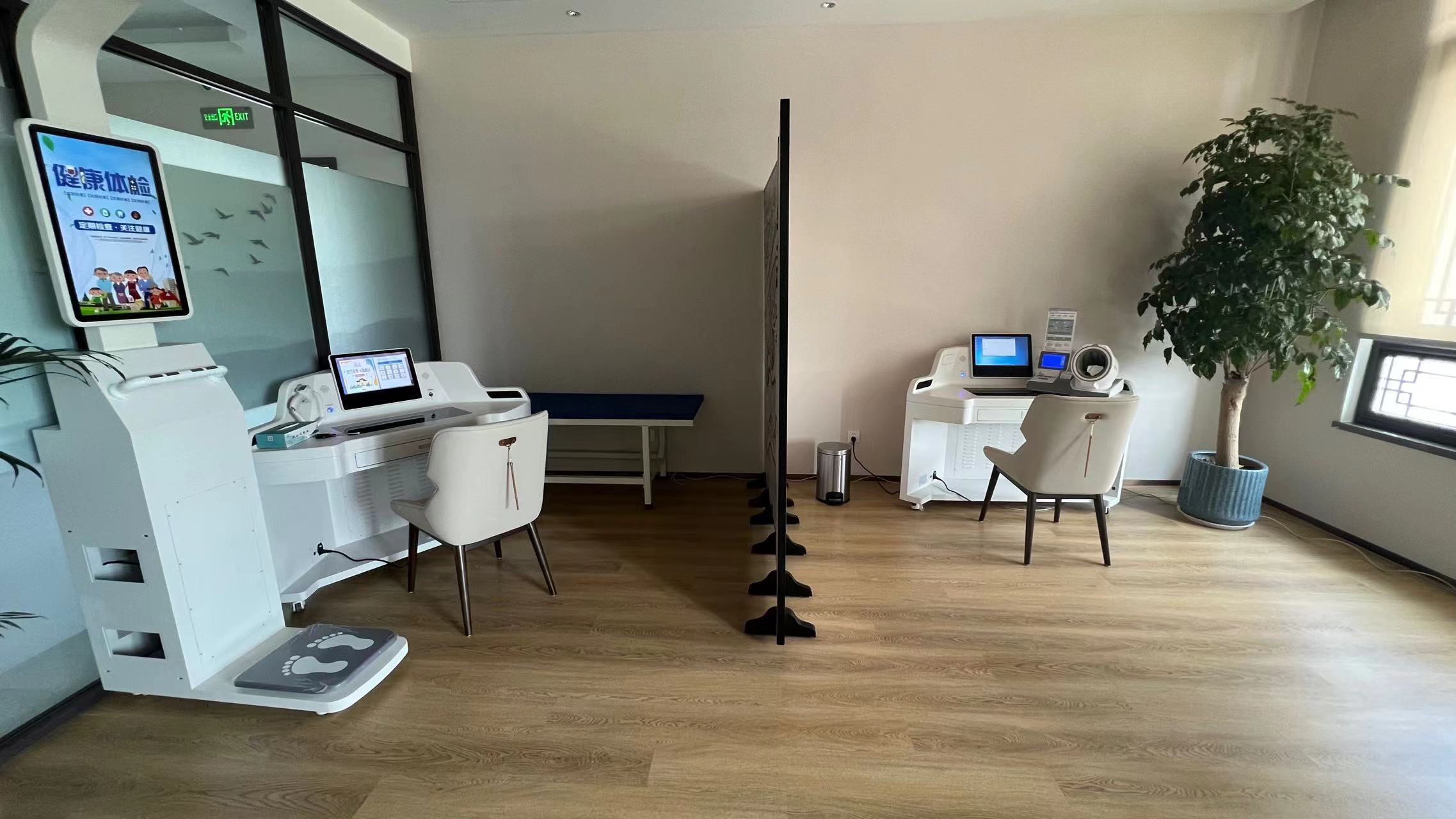 大健康的產(chǎn)品，健康管理一體機(jī)究竟怎么樣？