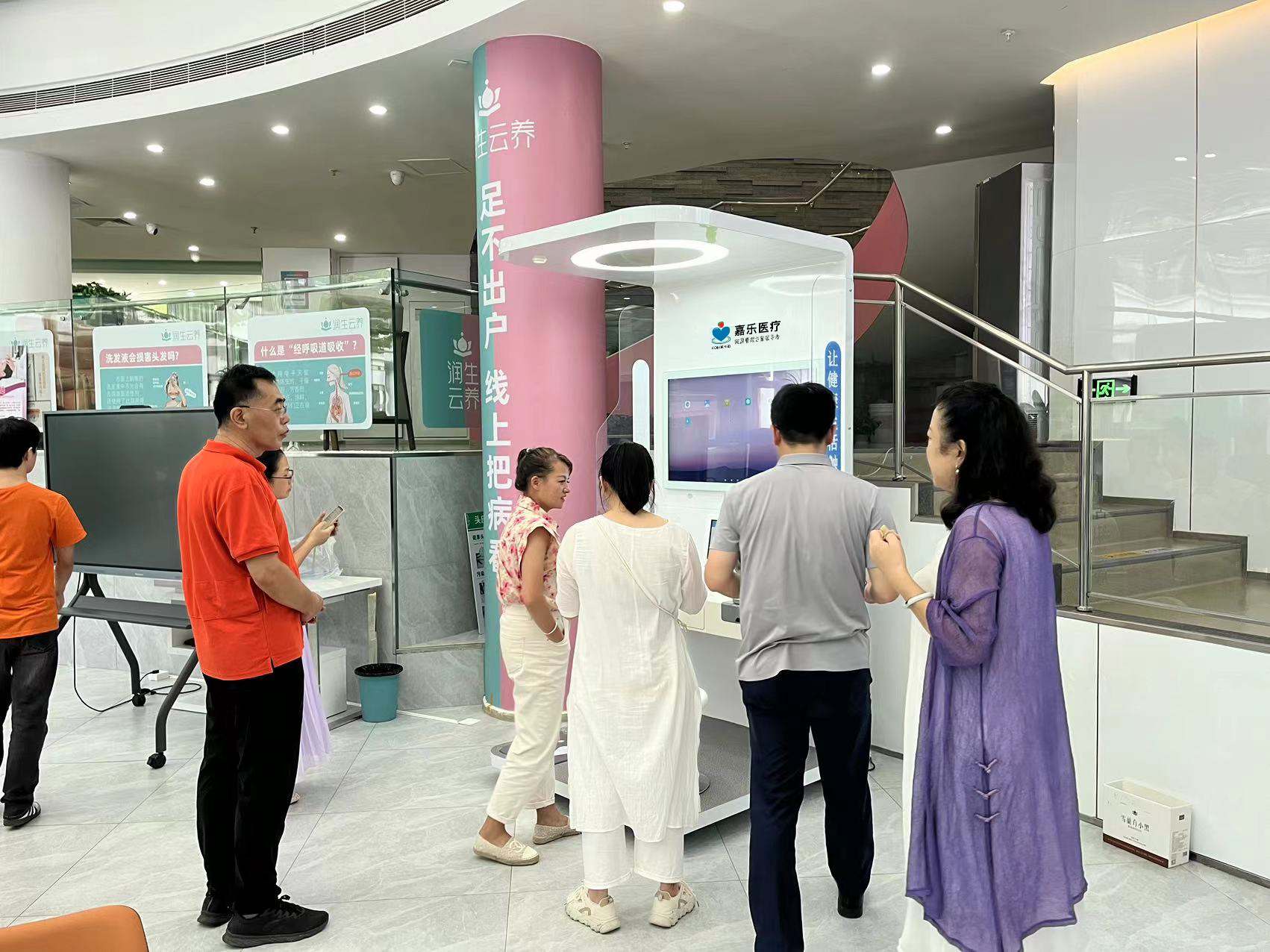 通過一個儀器就可以體檢全身，是什么設(shè)備？